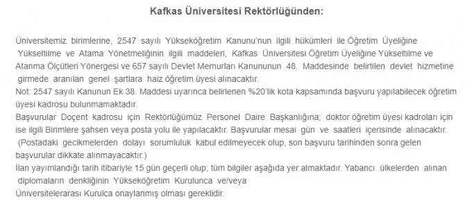 kafkas-universitesi1.png